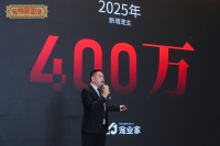 宠物主粮主攻免疫力 营养品要可视化 明年宠物趋势都在这