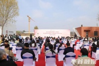 “双向奔赴”！这一市级机构迁址平谷马昌营镇——