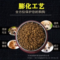 膨化工艺加工猫粮配方优点 膨化宠物猫饲料加工机器