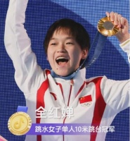 全红婵效应：喜爱乌龟玩具订单暴增 最高每日100万个加班加点赶制