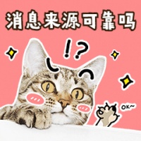 趣味卡通萌宠动态表情包图片