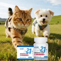 为您的宠物提供全方位营养——恬宠队长维生素片