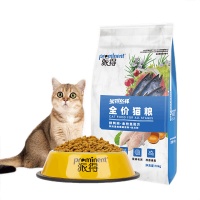 派得猫粮 vs 欧恩狗粮，宠物饮食新选择，健康美味不容错过！