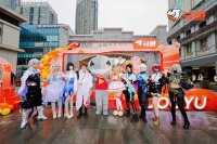 斗鱼十二周年焕新启航：看见每种热爱，鱼你共赴精彩