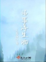 柯学世界里的柯研人