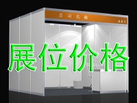 2025第6届华东国际杭州宠物展暨中国宠业电商展览会