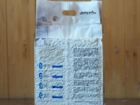 沙河口区宠物用品豆腐猫砂工厂直销 普元宠物用品供应 普元宠物用品供应