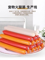 通用型逗猫宠物火腿肠 训练常备猫咪火腿肠