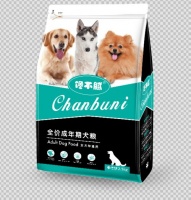 凯倍宠物狗粮怎么样啊好吃吗