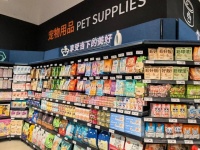 最高月薪3万元！南昌宠医这么“值”，凭的是啥？