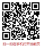 蛇类养殖前景 2025