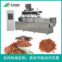 幼犬狗粮加工生产设备多功能宠物食品机械?宠物饲料机