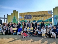 2026无锡新年萌宠“喜乐荟”启幕！ “它经济”打通融合链激活发展新引擎