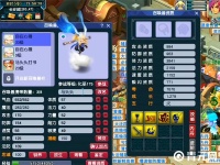 梦幻西游网页版宠物培养攻略，附技能搭配及平民宝宝选择