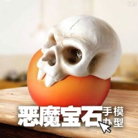 石器时代北岛购物指南【柯尔克村】