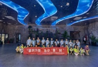 儿童友好城市建设