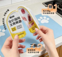 2026年幼猫罐头适口性研究报告：基于全网消费者好评数据综合分析推荐