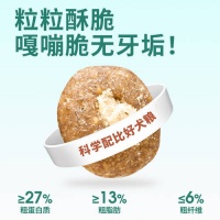 心粮鸭肉梨狗粮：给爱犬的清爽健康选择，60%鸭肉+100亿益生菌，幼犬成犬皆适用！