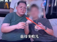 向太小儿子向佑现状：刑满释放后开设宠物店，连房租都付不起