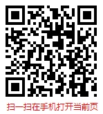 宠物鸟食发展前景 2025