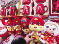 生肖经济渐渐发力蛇元素小物件提早“卖萌”