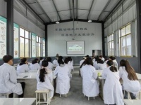 以《宠物训导技术》课程赋能复合型人才培养