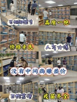 绍兴买美短起司猫在哪里买靠谱又便宜，这里实体店选购宠物，安全可靠更值得信赖。