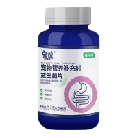 呵护爱宠的肠胃健康，尽在宠谊宠物益生菌片！