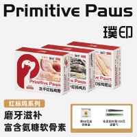 璞印宠物食品旗舰店怎么样？