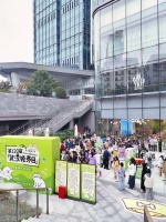 “带我回家”！蒜鸟×武小协快闪店暖心来袭