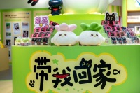 蒜鸟+动物保护，“带我回家”快闪店亮相江城