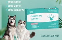 向伴宠物免疫球蛋白胶囊：增强宠物免疫力