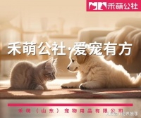 猫咪玻璃胃吃什么猫粮？试试禾萌公社的益生菌+丝兰粉组合配方
