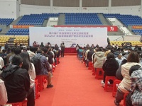 以赛促教、以赛促学，第三届广东省宠物行业职业技能竞赛在佛山大学举行