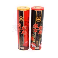 血鹦鹉饲料铁盒,宠物食品马口铁盒生产厂家