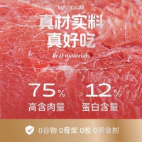 给爱宠的美味盛宴！小毛豆HAPPY酱湿粮与比瑞吉狗粮，营养与口感双丰收！