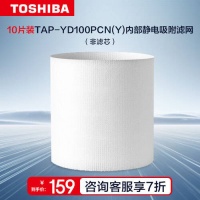 宠物空气净化器：为爱宠创造健康呼吸环境的理想选择