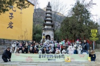 疯狂小狗新品发布：携“福”同行，共启人宠相伴新篇章