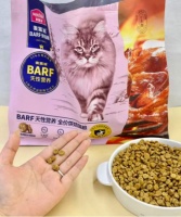 麦富迪霸弗烘焙猫粮，丛林食谱助力猫咪肠胃健康