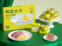 狗罐头好不好吃？鲜粮说狗罐头适口性如何？