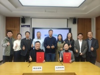 协会动态丨副会长王烁出席江苏农林职业技术学院与海正动保签约仪式