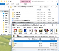 2025毕设springboot基于JavaWeb的宠物寄养系统设计与实现程序+论文