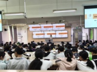 深耕宠物营养领域 赋能未来行业人才——中国农大吴怡教授应邀为我院学子开展创业专题讲座