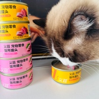 宠物零食猫罐头推荐什么牌子：义兹值得每一位养宠朋友