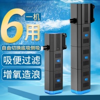 德国鱼缸过滤器：一机六用，安静又强劲，养鱼必备！