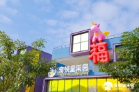 深圳携宠“微度假”去哪儿？光明区新开宠物友好型文旅综合体