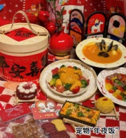 南昌宠物洗护、美容服务迎来高峰 宠物“年夜饭”、新年服饰热销