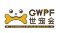 2026年鸿威·世界宠物博览会