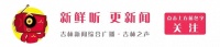 【求真】你了解导盲犬吗?