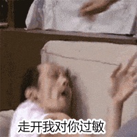 有的人为什么会突然过敏